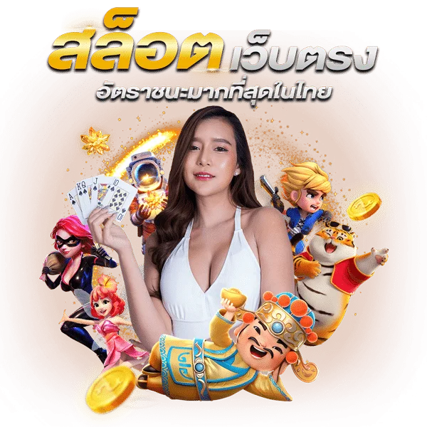 wandee289