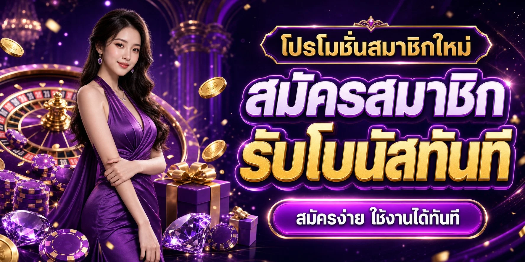 Wandee289 | ทางเข้าเว็บหลัก สมัครและเข้าสู่ระบบอย่างเป็นทางการ